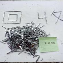 |ݸU\ՃrڏU\ϽաNɫٻՃr