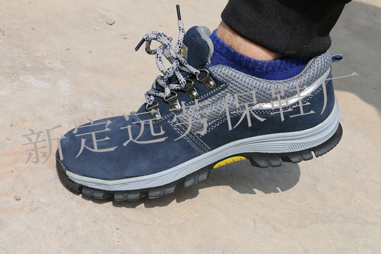 Chaussures de sécurité - Dégâts de perçage - Ref 3404863 Image 83