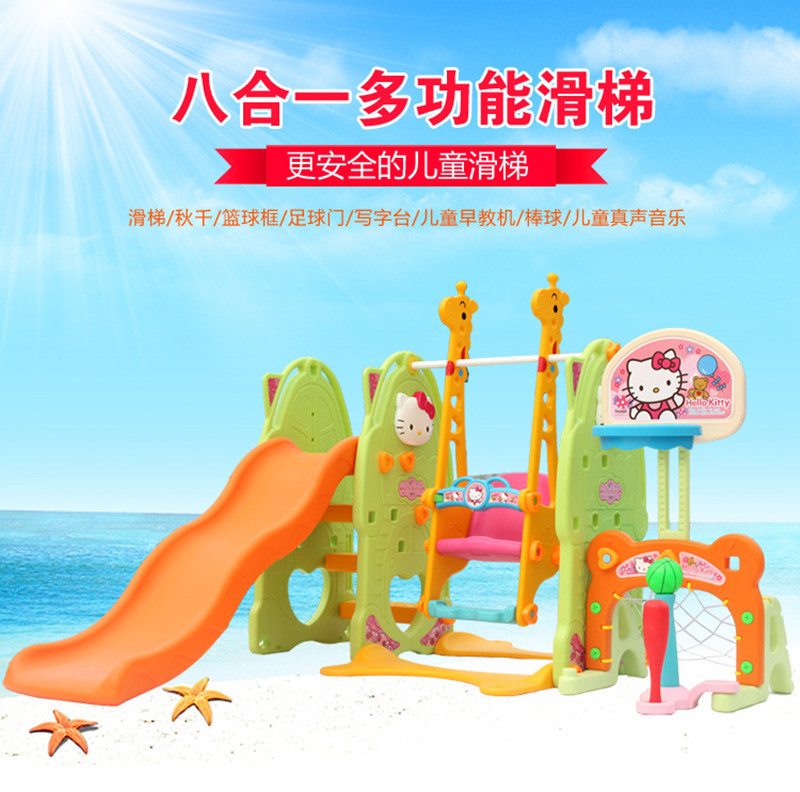 Universal slide