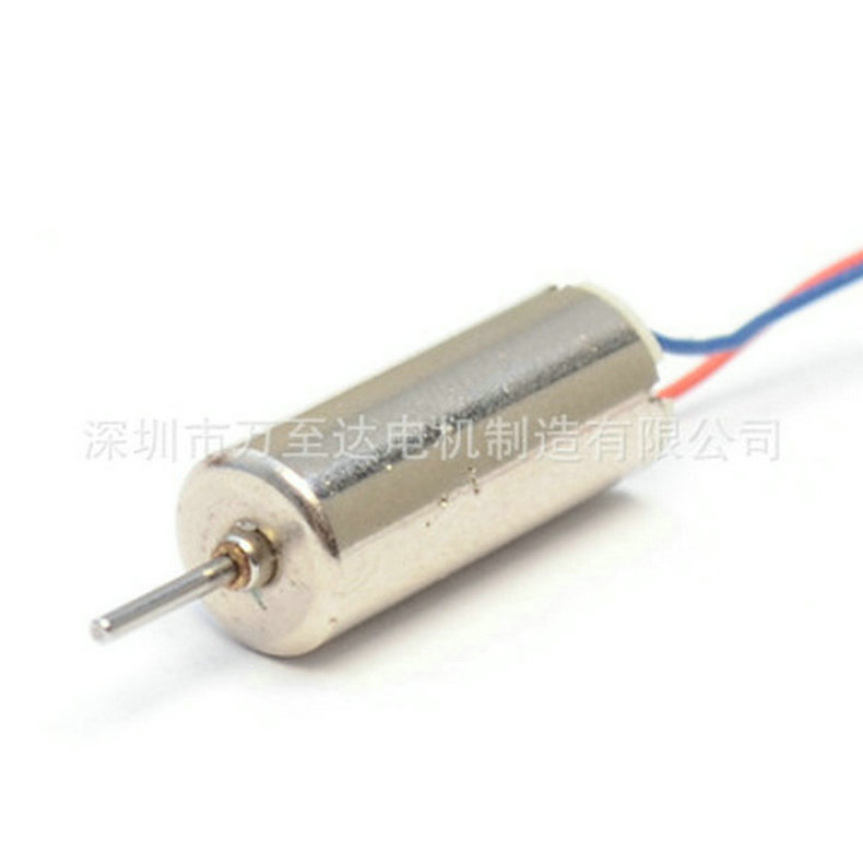 长期供应 空心杯7MM电机 空心杯有刷电机 价格优惠