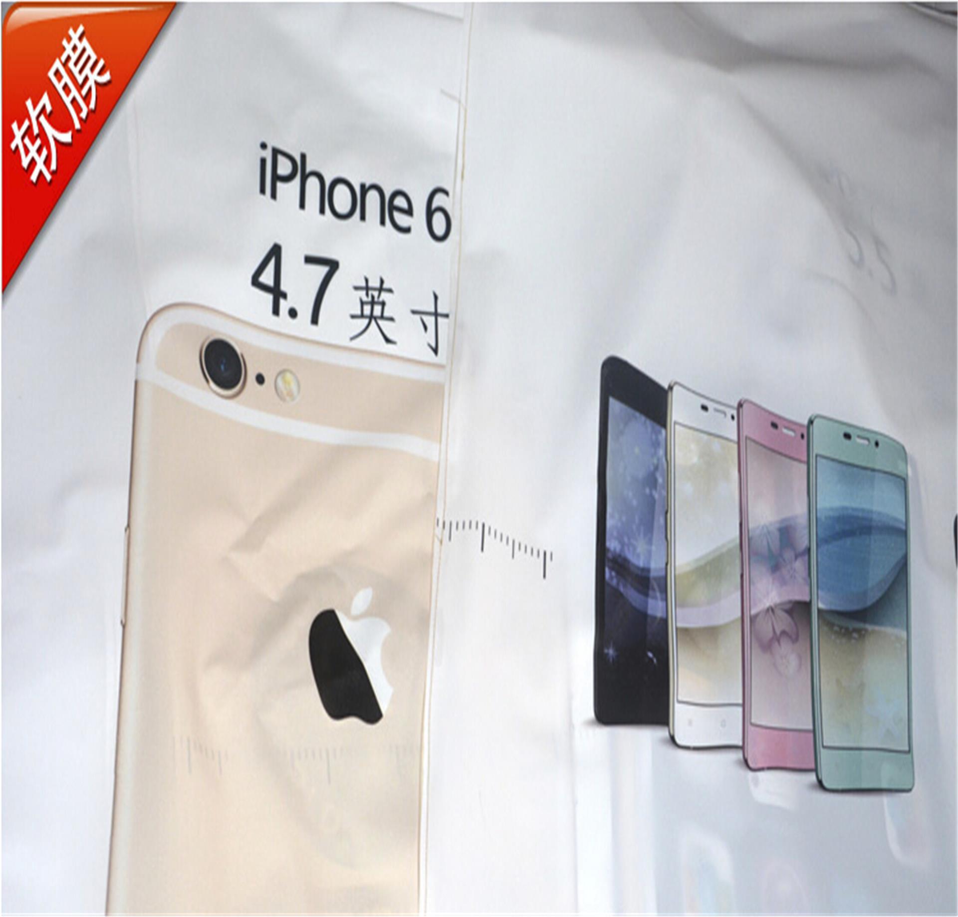 580刀刮内光布UV喷绘 室内外发光灯箱UV打印卡布灯箱软膜天花