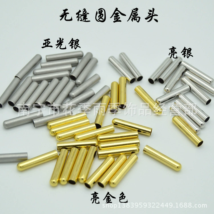 Бесшовная металлическая головка веревочная головка шнурки с металлической головкой пуля DIY аксессуары для обуви поясной веревочный ремешок носок золото серебро