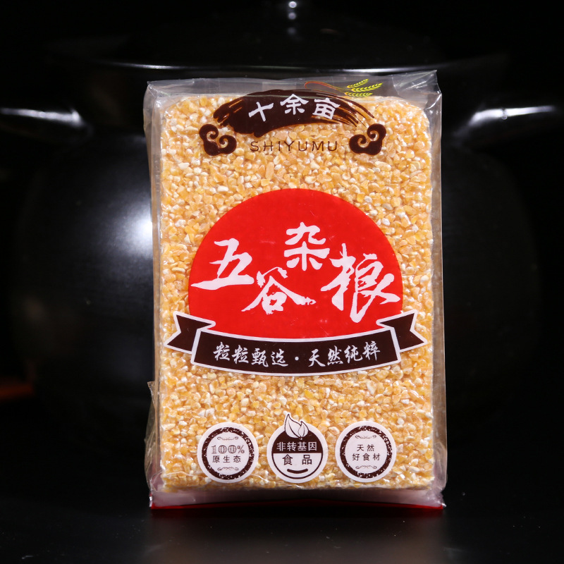 More than ten Mu Corn residue Corn grits Whole grains wholesale Corn grain Whole grains Coarse grains Coarse Cereals