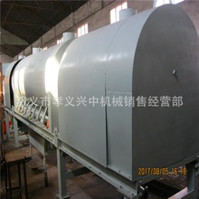 东北稻壳炭化设备 新型连续式炭化炉冷却常温出料 气化式炭化机