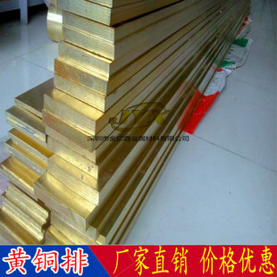 �����|�Ρ�H62�S�~�� �����S�~�� �S�~�K �~�l 3 4 5 6 8 10 15mm