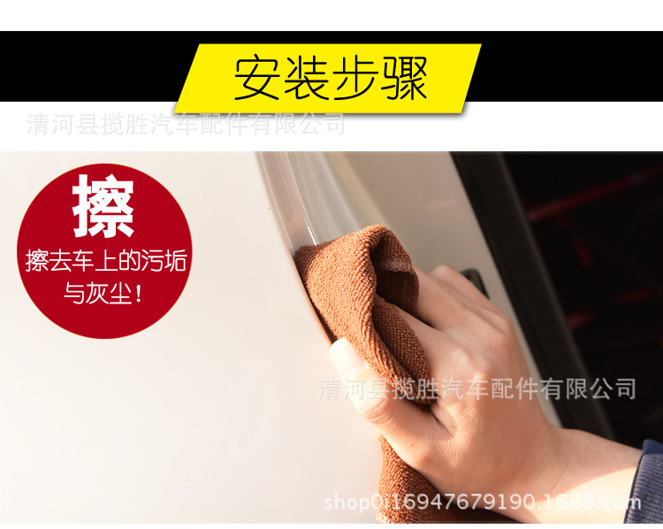 详情15