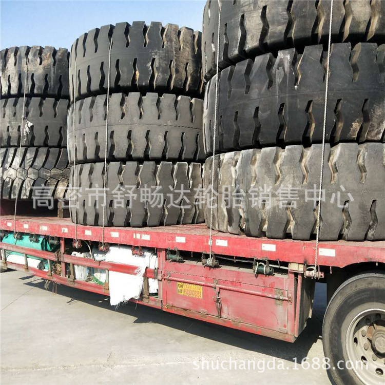 现货供用 36.00-51 挖掘机轮胎 装载机轮胎 工程机械轮胎