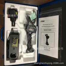 ʽ݆еREC-54M ձIZUMIʽܛ||REC-54M