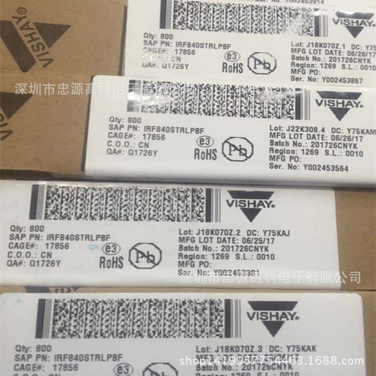 专营VISHAY系列 IRF840STRLPBF TO-263 N沟道MOS管 假一罚十！