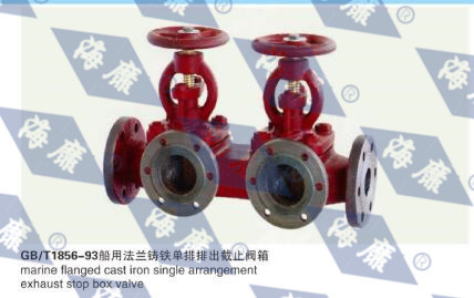 QQ图片20170727011138