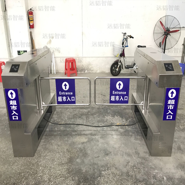 桥式超市感应摆闸门/单向出入口速通摆闸门/社区过道单车行人闸机