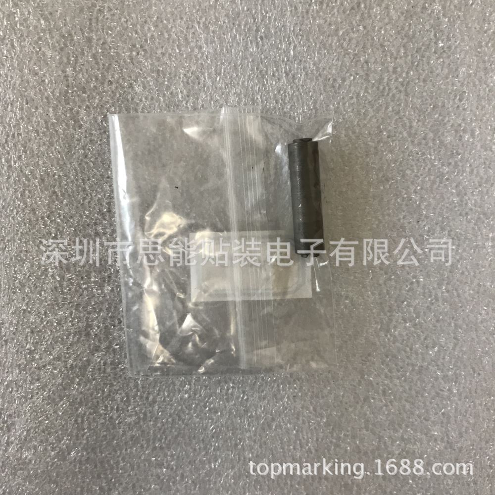 SMT CM402/602 24/32mm Feeder Gear Screw KXFA1LSAA00 PIN SMT CM402/602 24/32mm Feeder Gear Screw KXFA1LSAA00 PIN