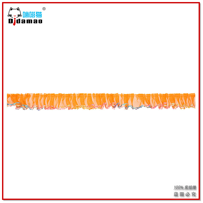 新款双层打折褶皱七彩辅料蕾丝diy装饰花边工艺布条舞蹈花边