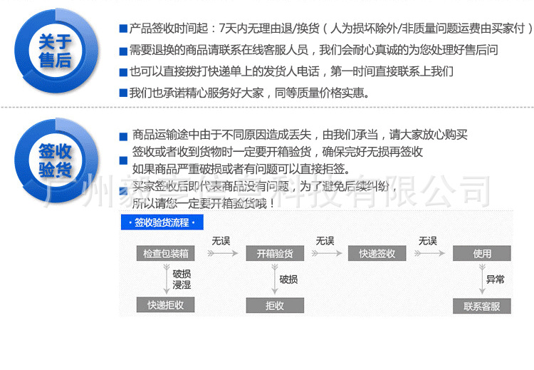QQ图片20170213230008