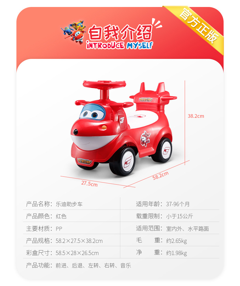 锋达6815+6816-详情页_14