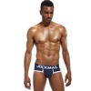 Men's pants, cotton underwear, absorbs sweat and smell, wholesale