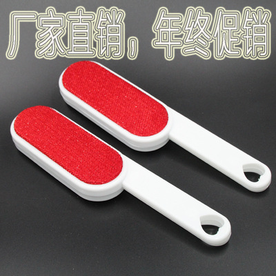 Double sided electrostatic brush Clothing woolen overcoat remove dust Bristles device To brush Brush brush Dry cleaning manufacturer