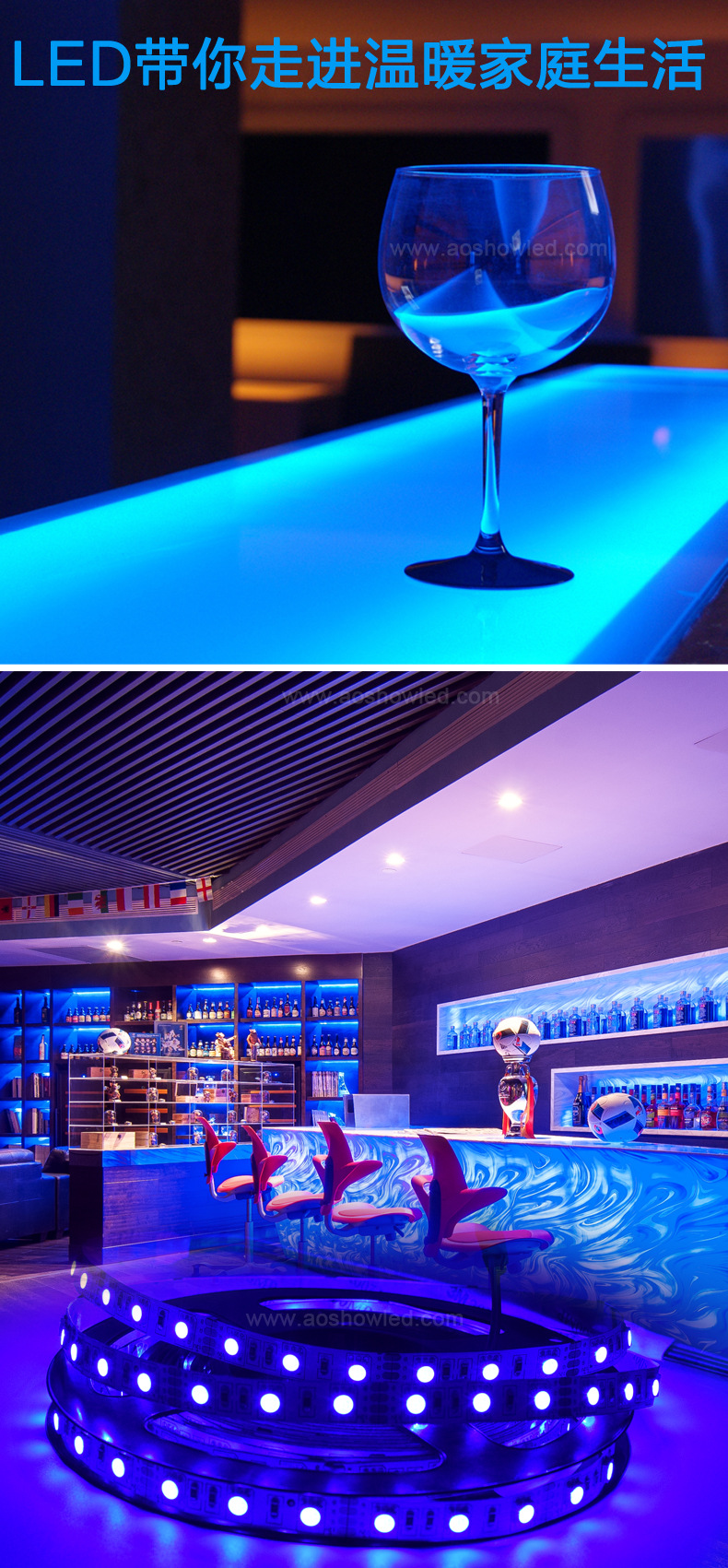 鐏甫璇︽儏钃濆厜1