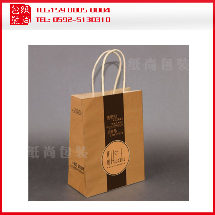 纸袋服装纸袋 礼品袋子手提袋 包装纸袋印刷