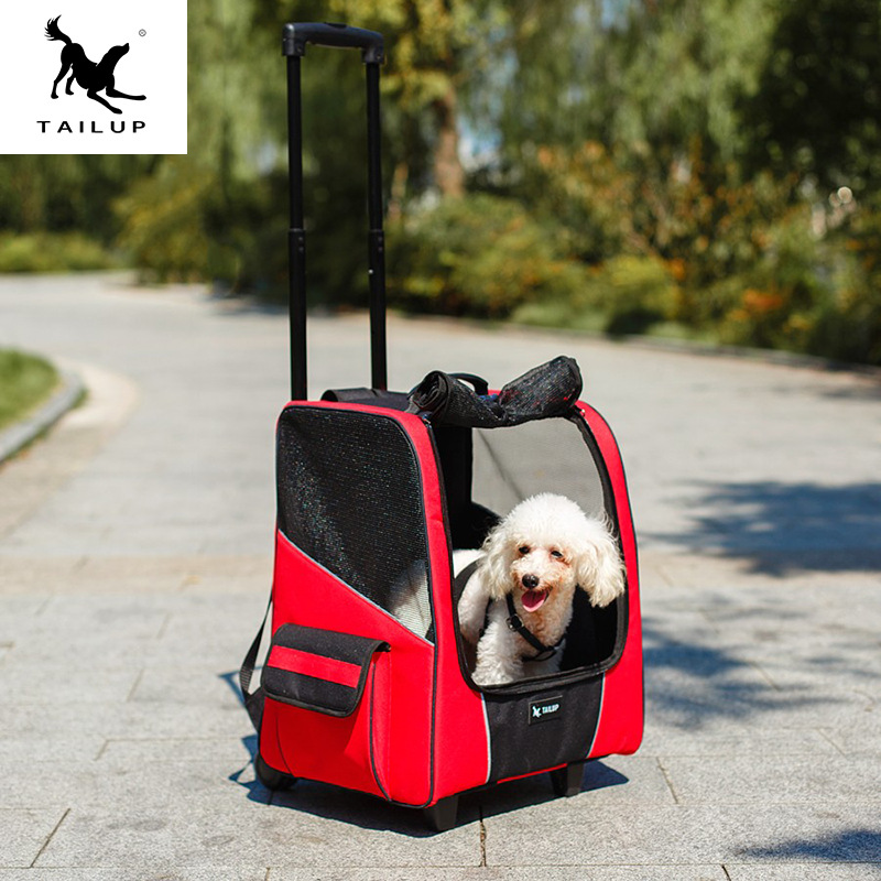 跨境直供翘尾巴宠物狗狗猫咪背箱包窝行李拉杆箱户外旅游外出用品