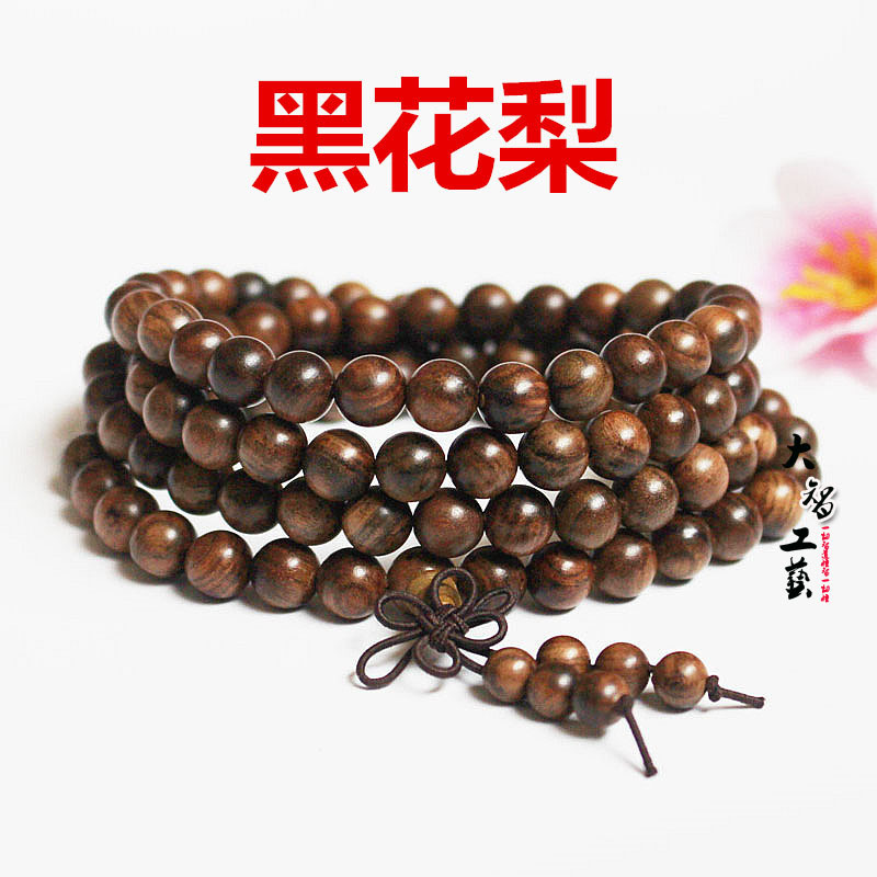 IMG_4516_副本_副本