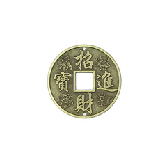 Wholesale 6cm Alloy Copper Coins Feng Shui Treasure Great Copper Metal Craftsmanship
