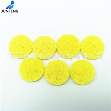 ����F�^������ϴ���d �������坍������ˮ���d�|