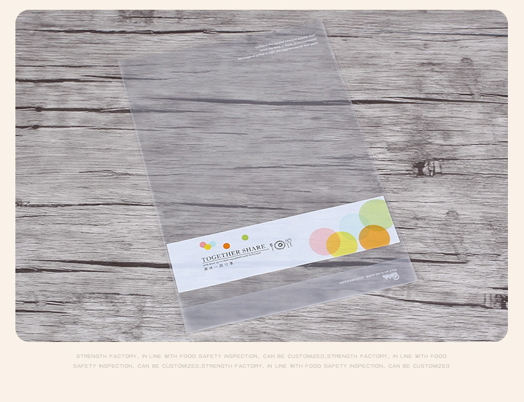 Y-365-美味一起分享_17