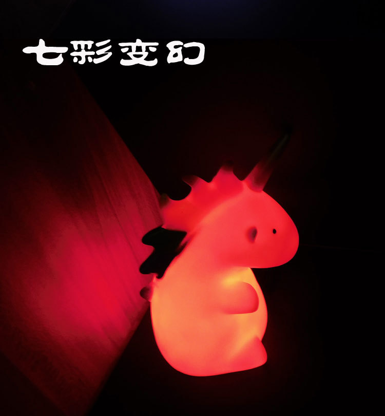 独角兽详情页_11