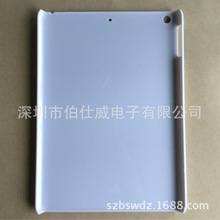iPad5连口光面背面凹槽贴皮滴胶贴胶片贴片材PC素材壳