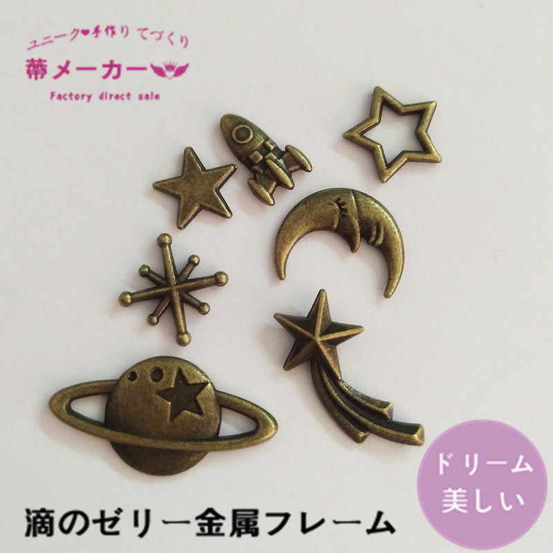 IMG_20170617_170650_副本