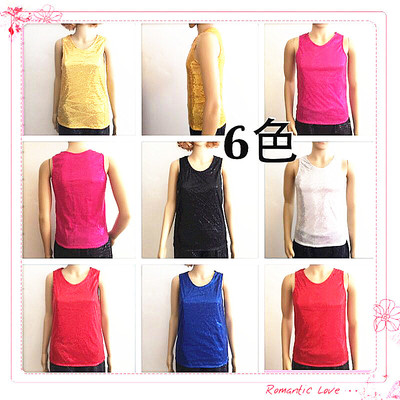 韩版弹力修身演出服装男女同款百搭跳舞亮片无袖闪亮背心 6色入|ru