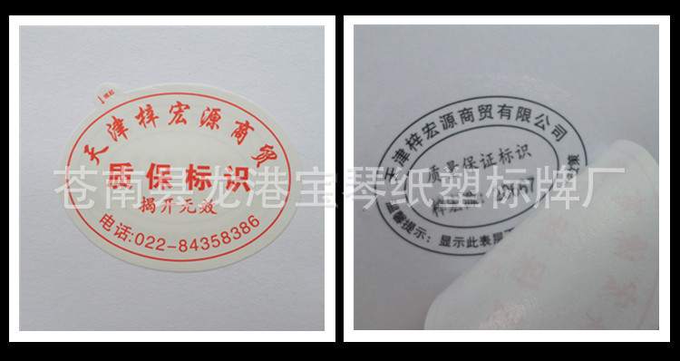 未命名_副本s_副本175