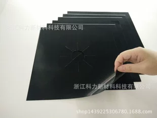 Хит продаж круглая квадратная крышка конфорки защитная подкладка для газовой плиты пищевая поверхность, прокладки окружное отверстие 9,5 см 27x27 см
