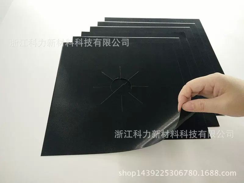 Хит продаж круглая квадратная крышка конфорки защитная подкладка для газовой плиты пищевая поверхность, прокладки окружное отверстие 9,5 см 27x27 см