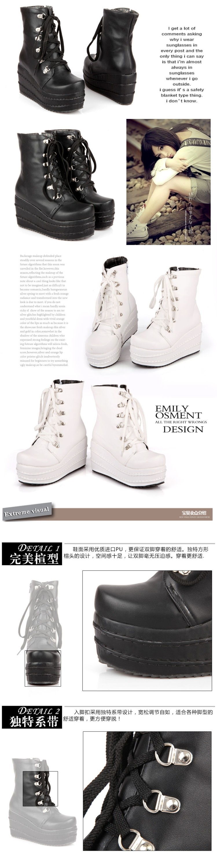 Bottes femme en PU artificiel - Ref 3355417 Image 11