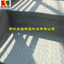 南广客运专先高铁救援疏散通道用灰色橡胶石英板，鼎盛专业打造，