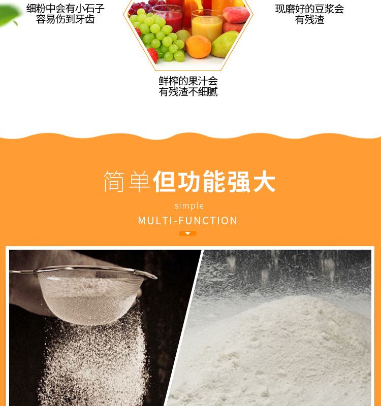 历歌详情页效果图1_03