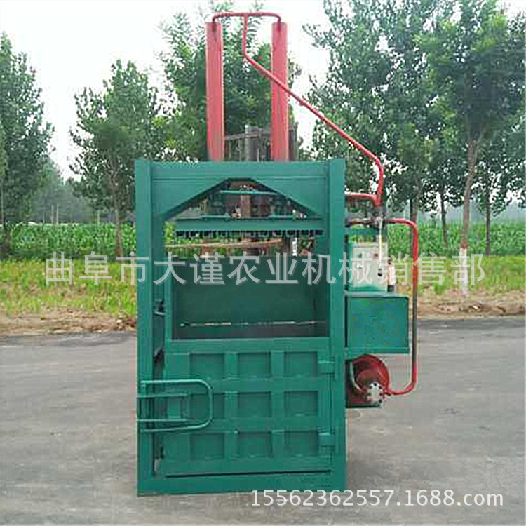 液壓打包機(jī) (3)