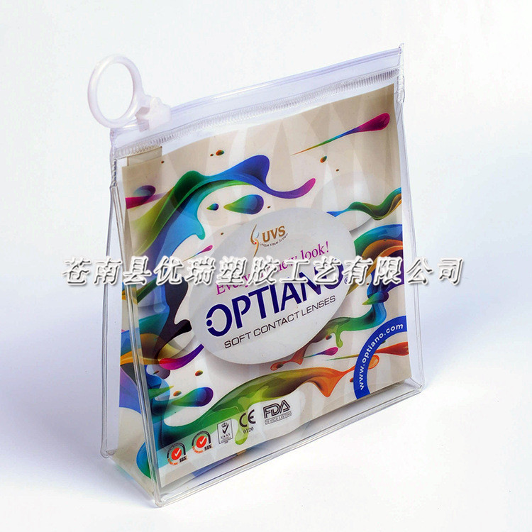 厂家供应PVC手提袋 拉链袋子PVC软膜胶袋 化妆品PVC包