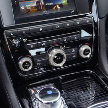 专用于捷豹XJ/ XJL空调音响旋钮装饰贴捷豹车内升级改装内饰用品