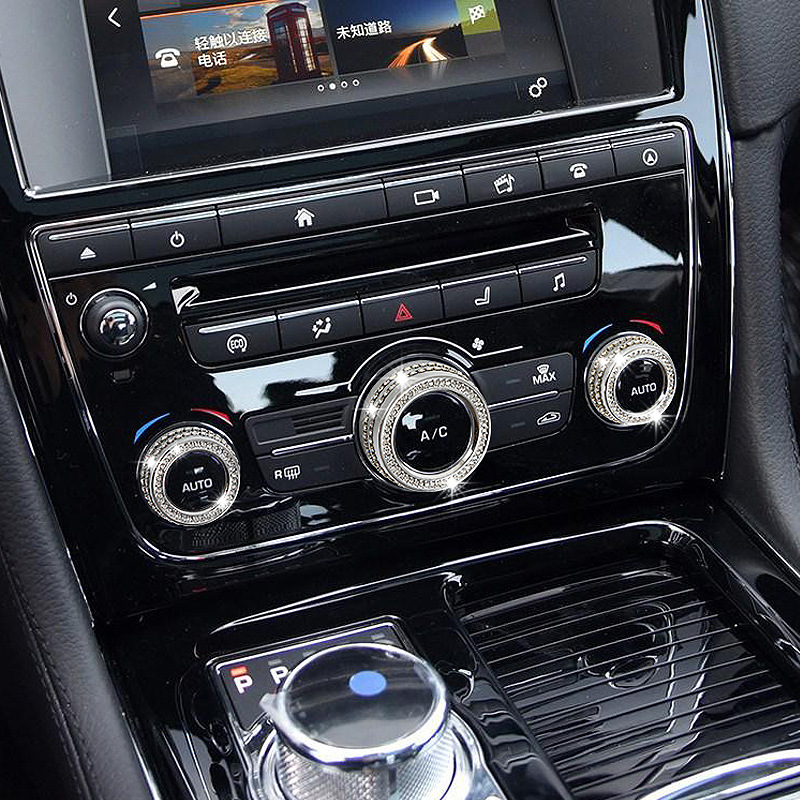 专用于捷豹XJ/ XJL空调音响旋钮装饰贴捷豹车内升级改装内饰用品