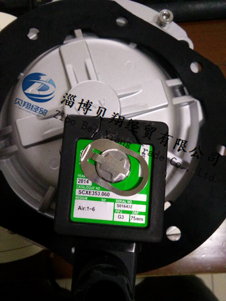 EFXE353.060 美国ASCO脉冲阀除尘阀电磁阀