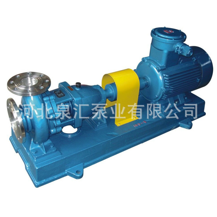 专业生产 IH200-150-400B型耐腐蚀化工离心泵 化工循环泵