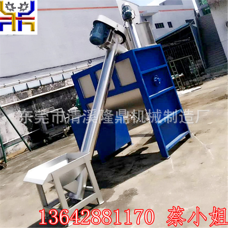 卧式大型加热搅拌机厂家  不锈钢U型混合搅拌机订做  非标订做