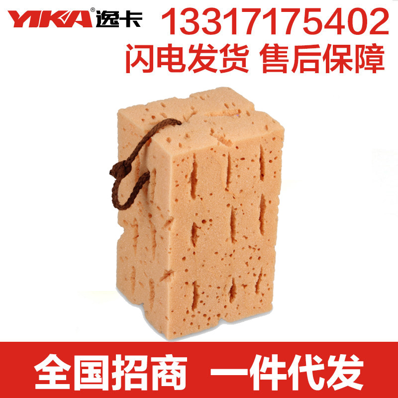 Car wash sponge Sponge coral Cleaning Waxing Sponge automobile Car Wash Supplies sponge automobile Cleaning Tools