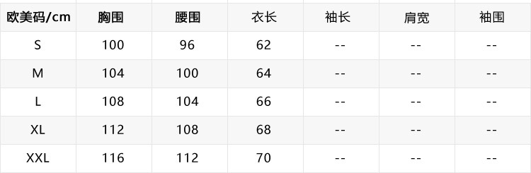 Gilet femme en Mélange de coton - Ref 3316341 Image 30