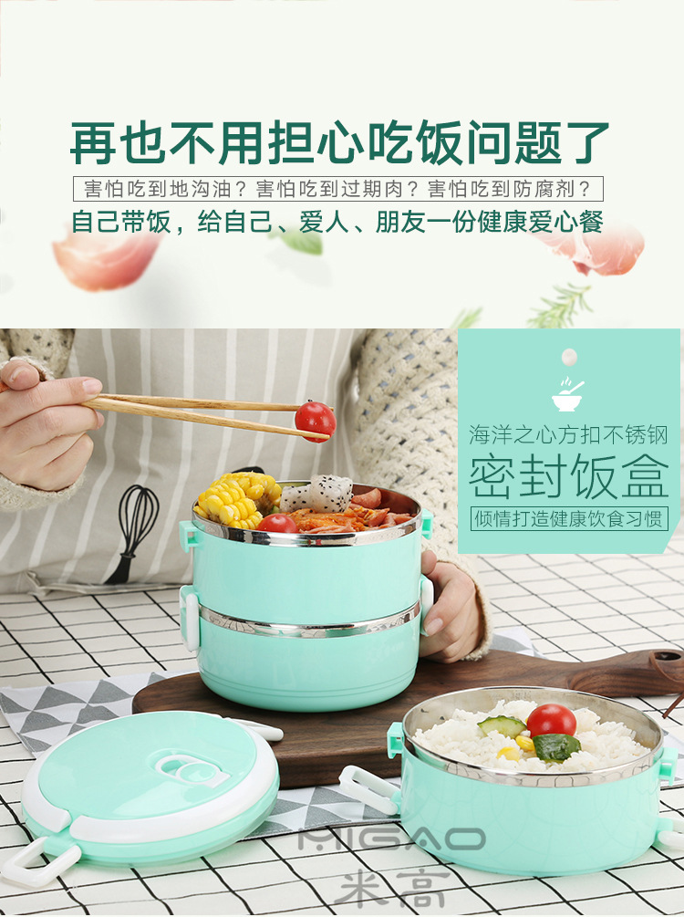 海洋之心1_副本