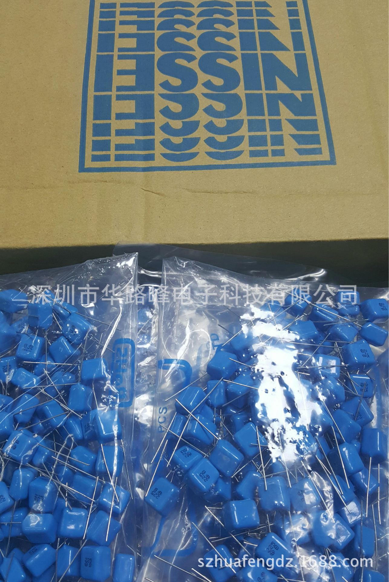 现货薄膜叠片蓝色电容器50V225/50V2.2UF