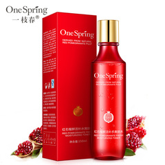 A branch of spring red pomegranate fresh hydrating toner lotion moisturizing and rejuvenating lotion factory direct sales